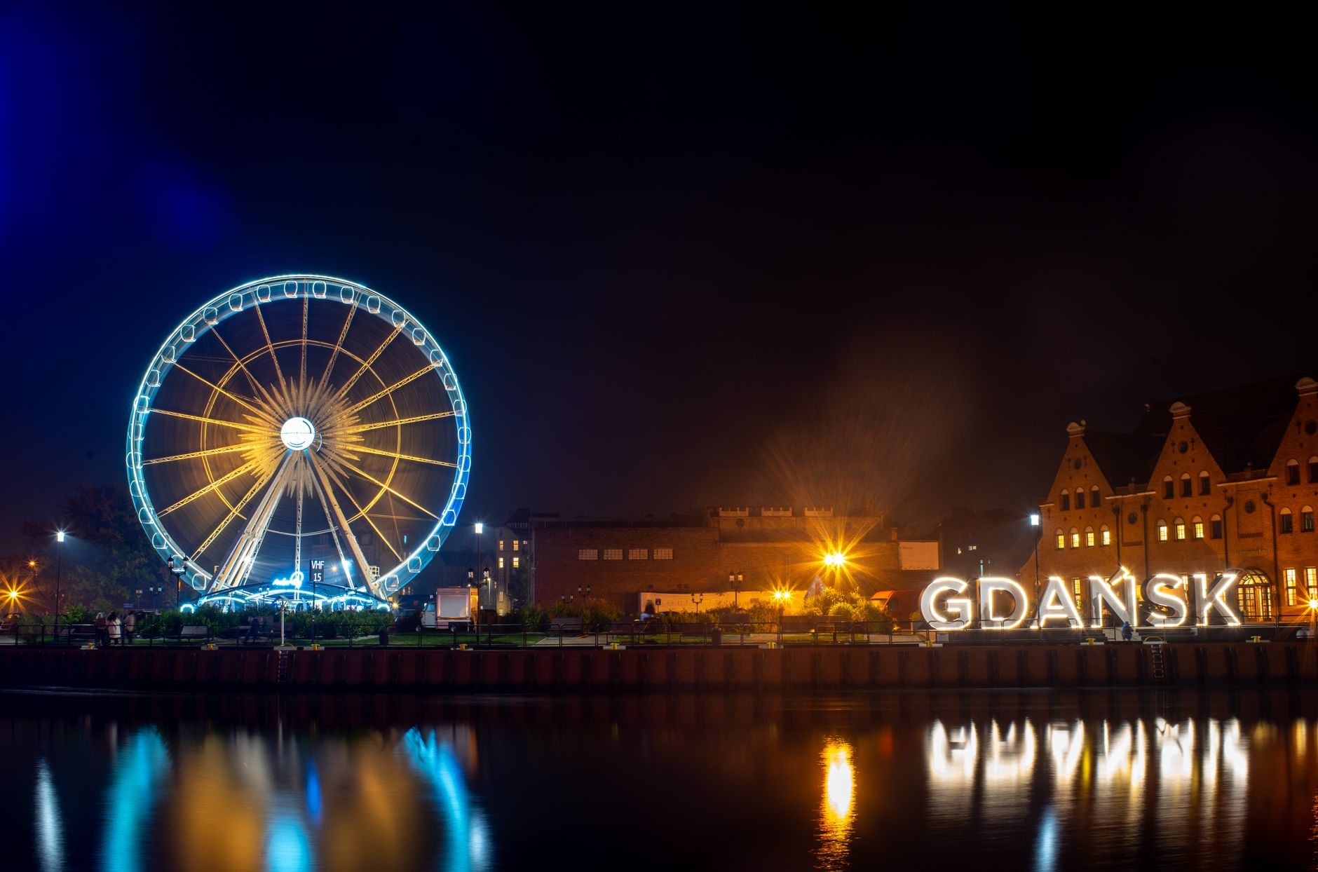 Trójmiasto — fotografia z dotychczasowego serwisu