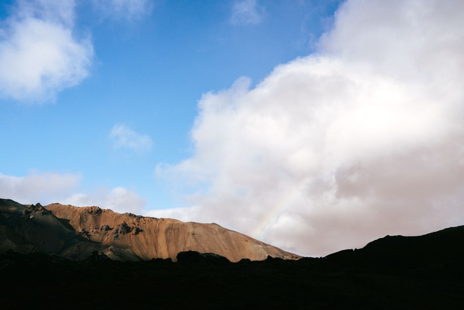 Laugavegur i Fimmvörðuháls — fotografia z dotychczasowego serwisu